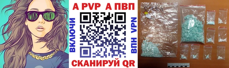 сайты даркнета как зайти  Черепаново  APVP крисы CK  как найти   hydra как войти 
