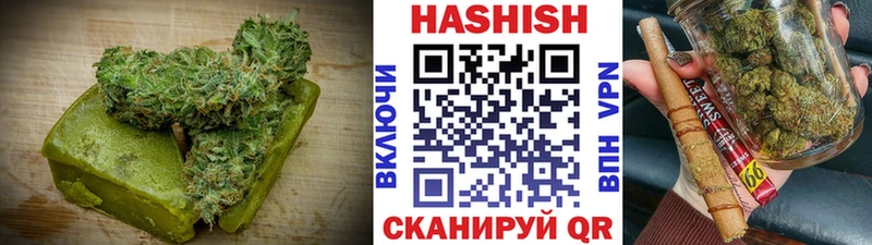 Печенье с ТГК конопля  как найти   Черепаново 
