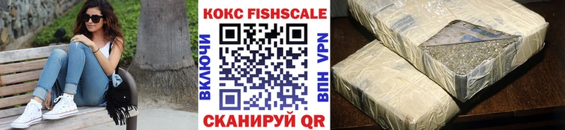 КОКАИН Перу  Черепаново 