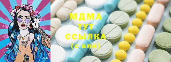 прущая мука Алексин