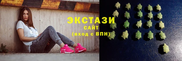 синтетический гашиш Алзамай