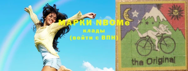 прущая мука Алексин