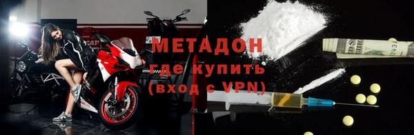 синтетический гашиш Алзамай