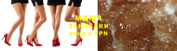 mdpv Алексеевка