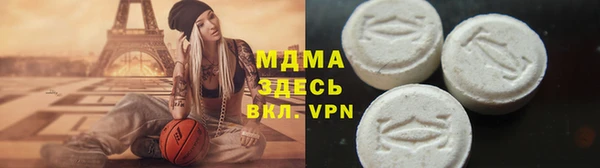 прущая мука Алексин