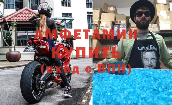 mdpv Алексеевка
