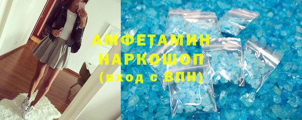 mdpv Алексеевка