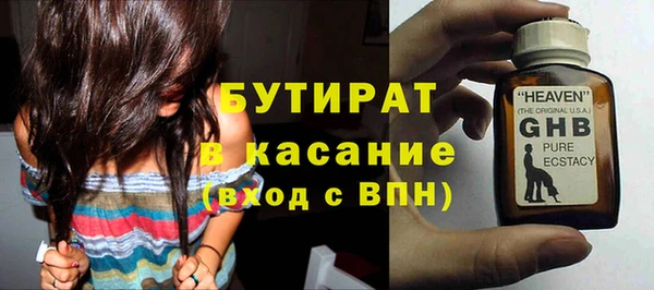 mdpv Алексеевка